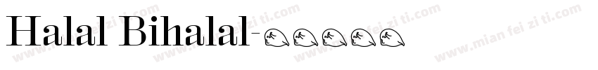Halal Bihalal字体转换